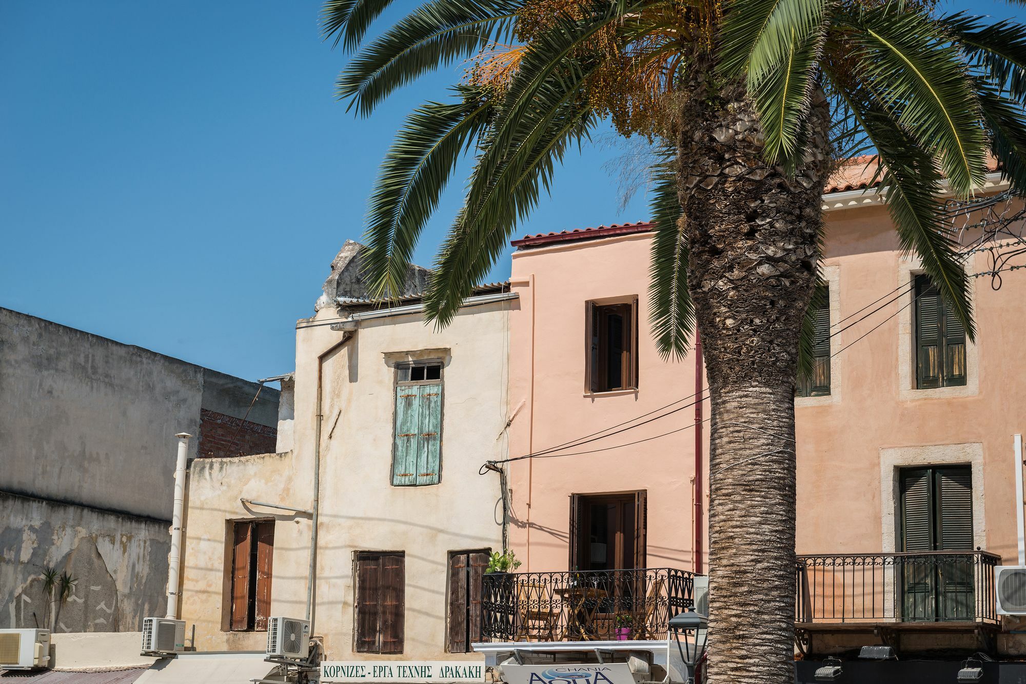 Casa Irene Apartment Chania  ภายนอก รูปภาพ